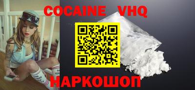 трава Гусь-Хрустальный