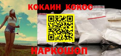 трава Гусь-Хрустальный