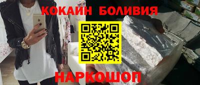 трава Гусь-Хрустальный