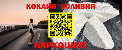 МДМА Гусев