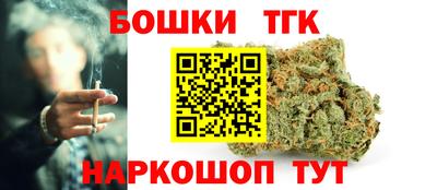 МДМА Гусев
