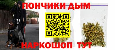 трава Гусь-Хрустальный