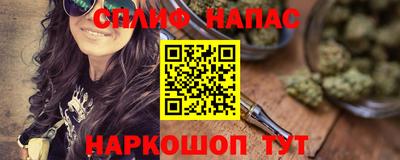 трава Гусь-Хрустальный