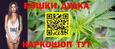 стаф Гусиноозёрск