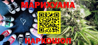 трава Гусь-Хрустальный