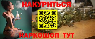 трава Гусь-Хрустальный