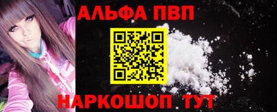 стаф Гусиноозёрск