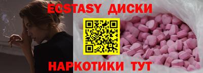 стаф Гусиноозёрск