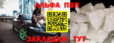 МДМА Гусев