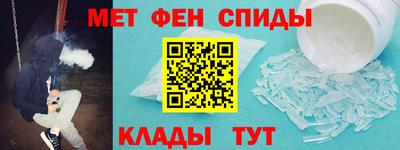 стаф Гусиноозёрск