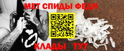 трава Гусь-Хрустальный