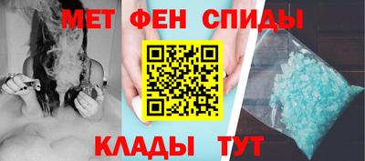 стаф Гусиноозёрск