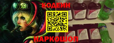 трава Гусь-Хрустальный