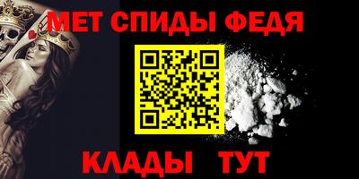 трава Гусь-Хрустальный