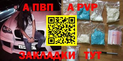 МДМА Гусев