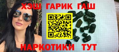МДМА Гусев
