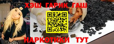 МДМА Гусев
