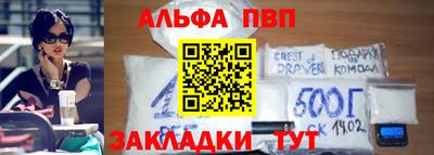 стаф Гусиноозёрск