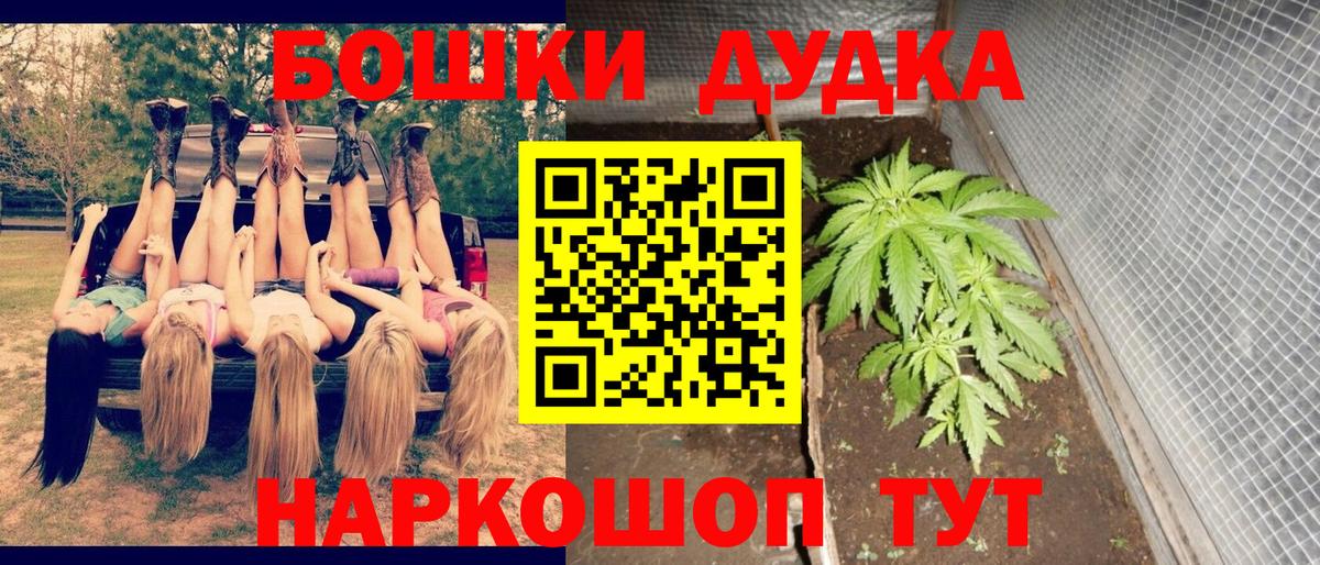 Бошки марихуана MAZAR  Вход с VPN  Соликамск  Каннабис MAZAR  Каннабис план 